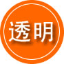 安居区救援费用合理